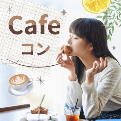 パーティーID:4464764の画像
