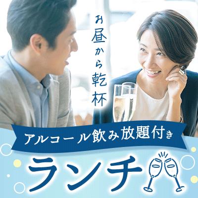 パーティーID:4464766の画像