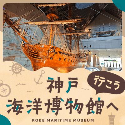 パーティーID:4464768の画像