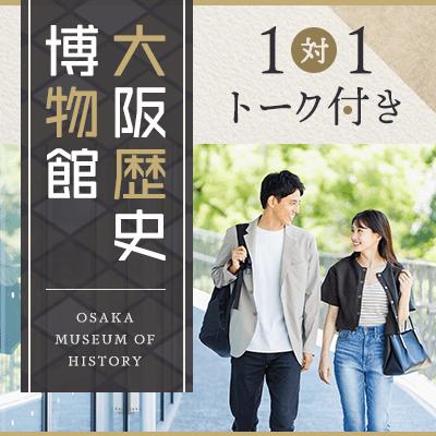 パーティーID:4464772の画像