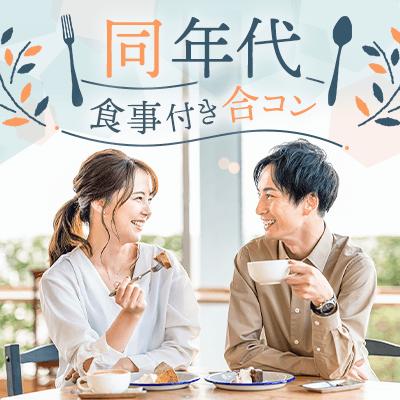 パーティーID:4464777の画像