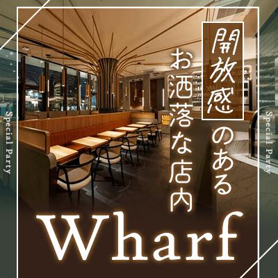パーティーID:4464792の画像