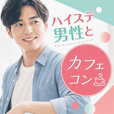 パーティーID:4464803の画像