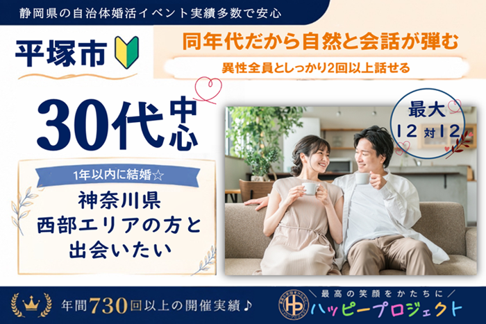 パーティーID:4464840の画像