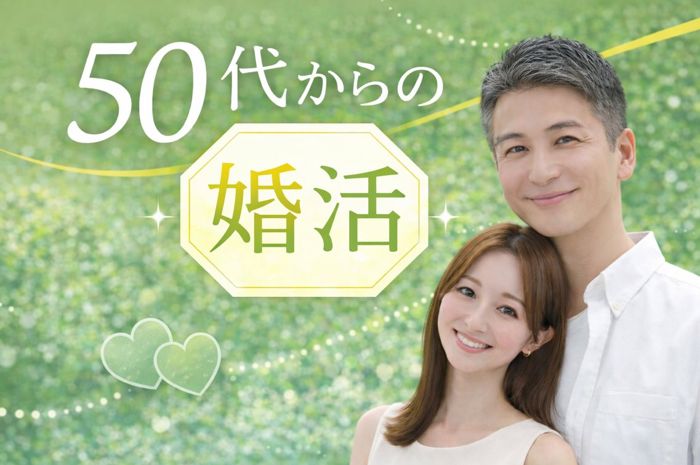 パーティーID:4465045の画像