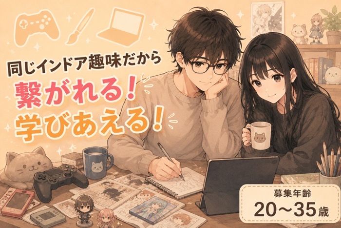 パーティーID:4465269の画像