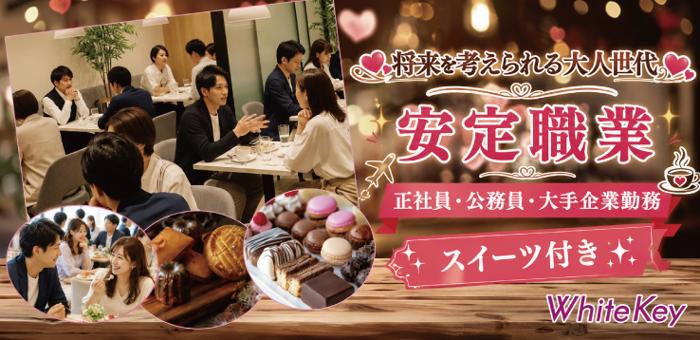 パーティーID:4465371の画像