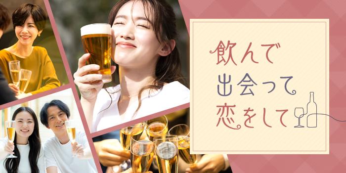 パーティーID:4465391の画像