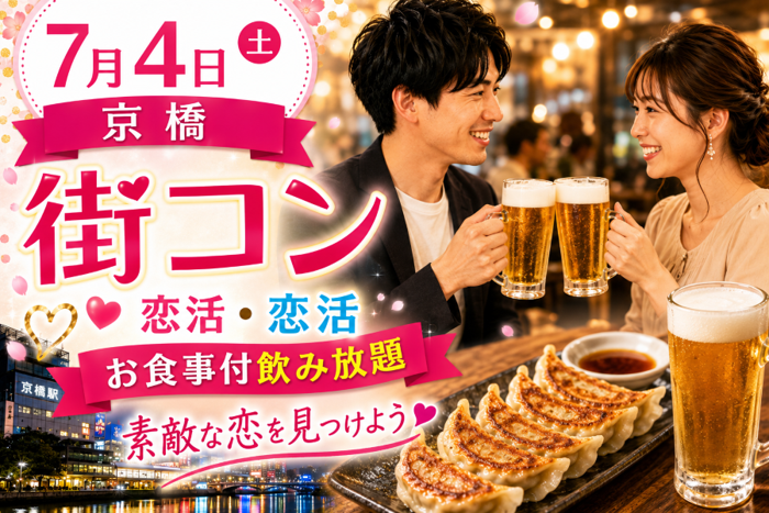 パーティーID:4465682の画像