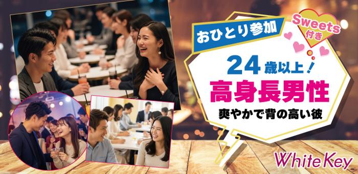 パーティーID:4465690の画像