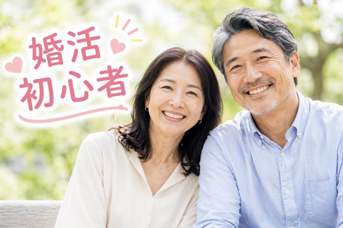 パーティーID:4465761の画像