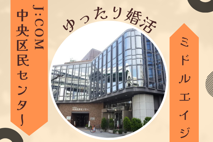 パーティーID:4465891の画像