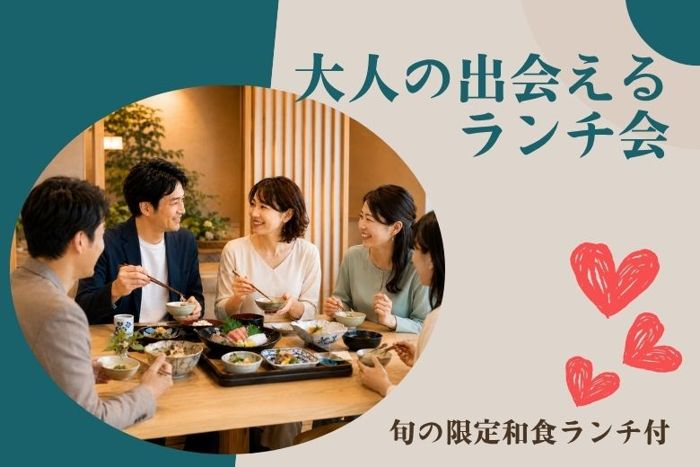 パーティーID:4465931の画像