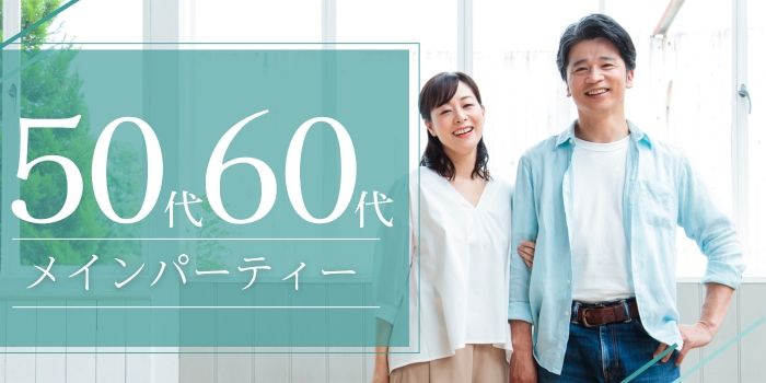 パーティーID:4466118の画像
