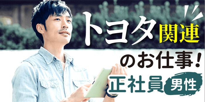 パーティーID:4466125の画像