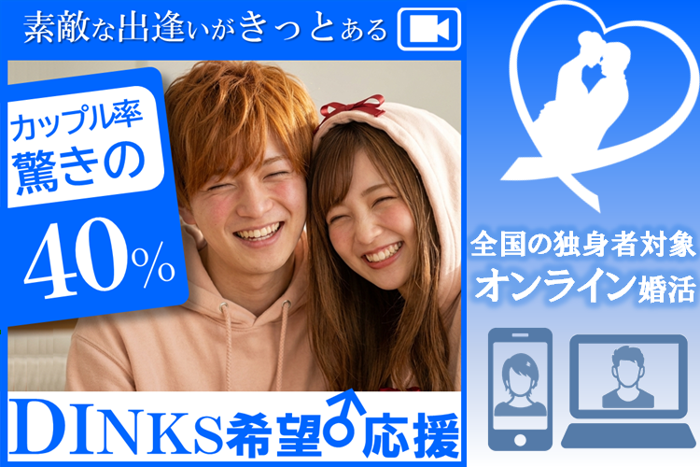 パーティーID:4466803の画像