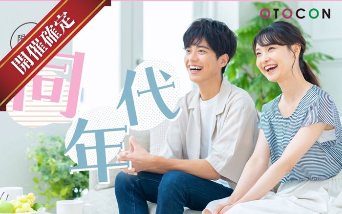 パーティーID:4466982の画像