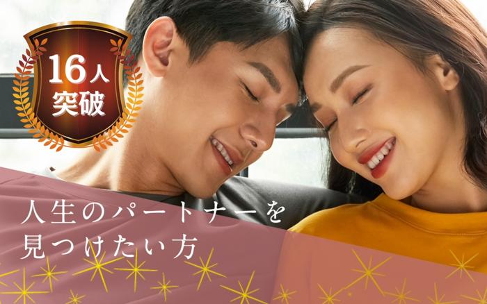 パーティーID:4466993の画像