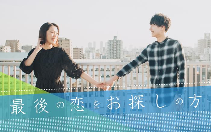 パーティーID:4467005の画像