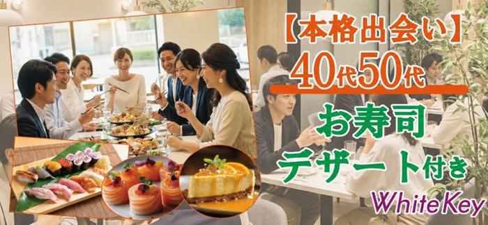 パーティーID:4467616の画像