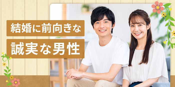 パーティーID:4467688の画像