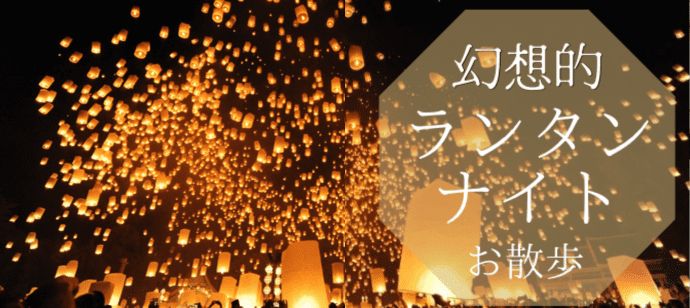 パーティーID:4468572の画像