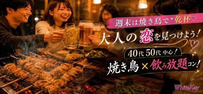 パーティーID:4468650の画像