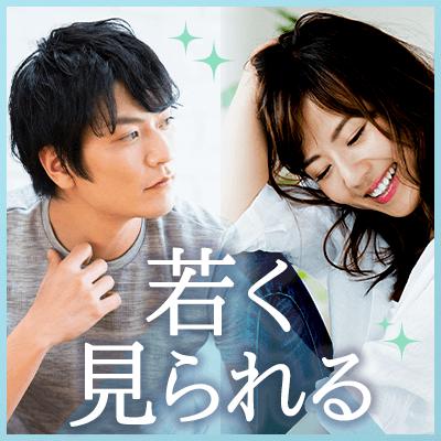 パーティーID:4468699の画像