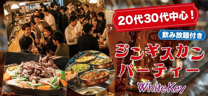 パーティーID:4468929の画像