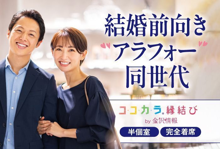 パーティーID:4469183の画像