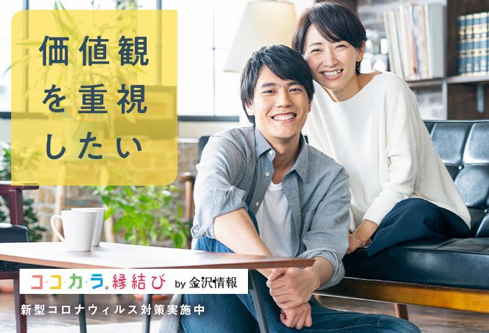 パーティーID:4469191の画像