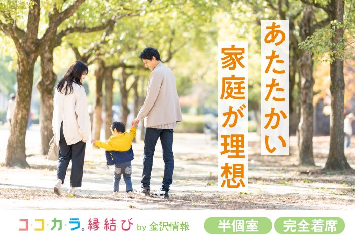 パーティーID:4469191の画像
