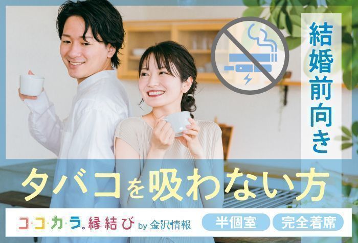 パーティーID:4469194の画像
