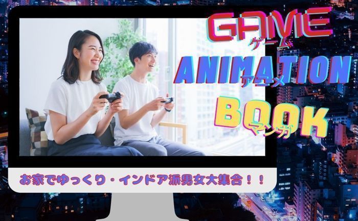 パーティーID:4469465の画像