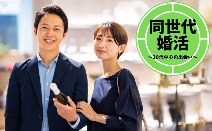 パーティーID:4469468の画像