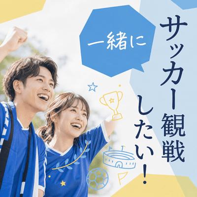 パーティーID:4469627の画像