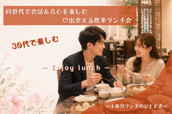パーティーID:4469852の画像