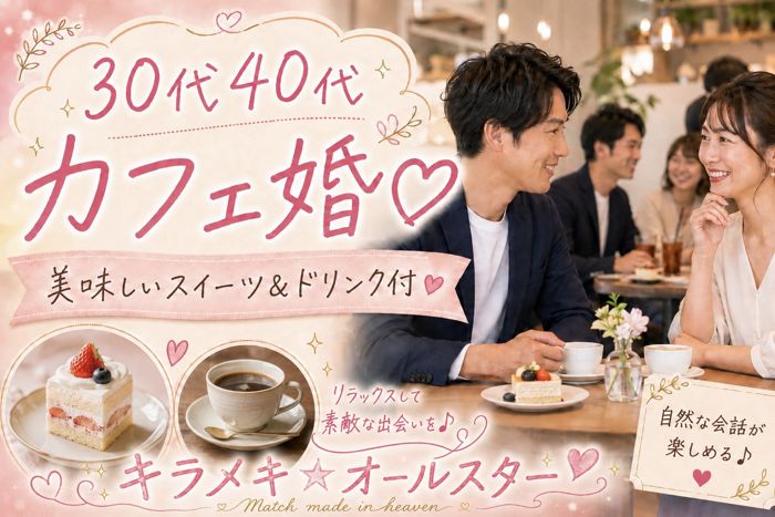 パーティーID:4469903の画像