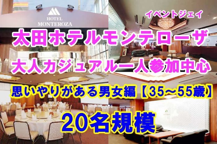 パーティーID:4469942の画像