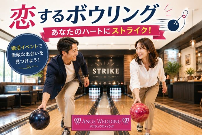 パーティーID:4470142の画像