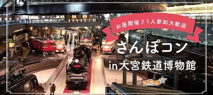 パーティーID:4470210の画像