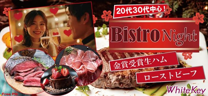 パーティーID:4470321の画像