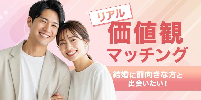 パーティーID:4470322の画像