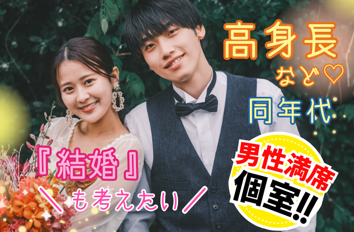 パーティーID:4470522の画像