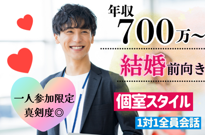 パーティーID:4470549の画像