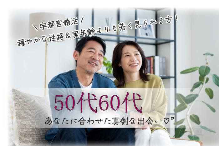 パーティーID:4470652の画像