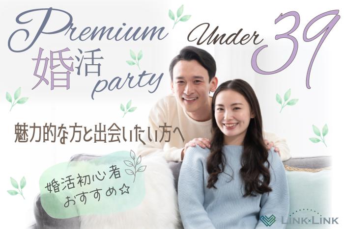 パーティーID:4470693の画像