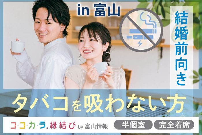 パーティーID:4471002の画像