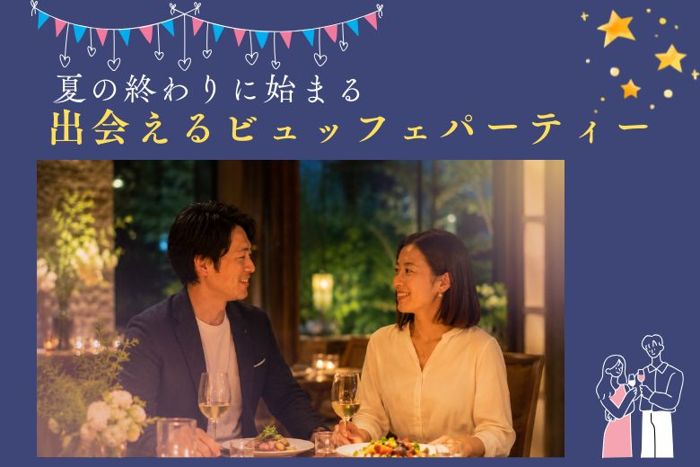 パーティーID:4471801の画像