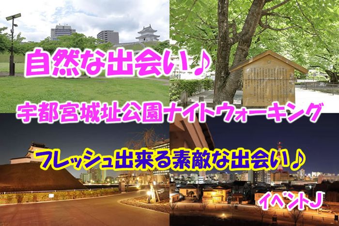 パーティーID:4471873の画像